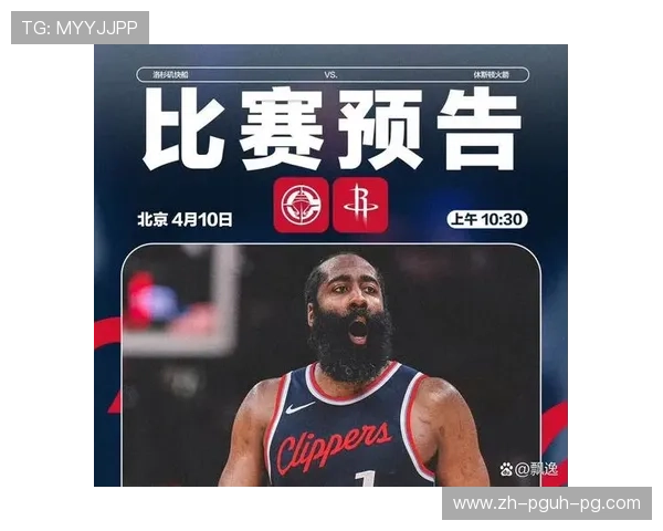 火箭队各赛季排名与西部战绩总览 火箭队各赛季排名与西部战绩总览