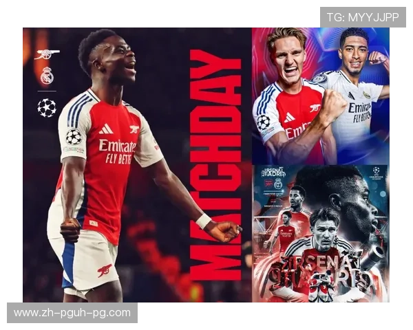 皇家马德里欧冠比赛官方直播入口与赛程 皇家马德里欧冠比赛官方直播入口与赛程