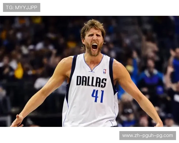 诺维茨基在2011年总决赛中面对热火三巨头展现怎样的统治级表现