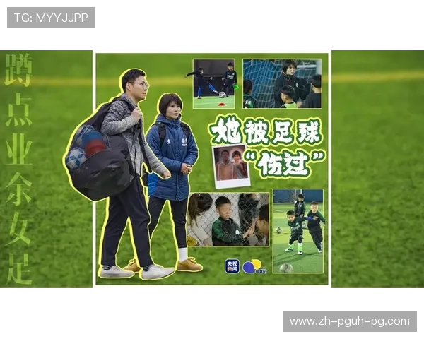 足球运动相对论在战术决策中是否体现于攻防权重的转换