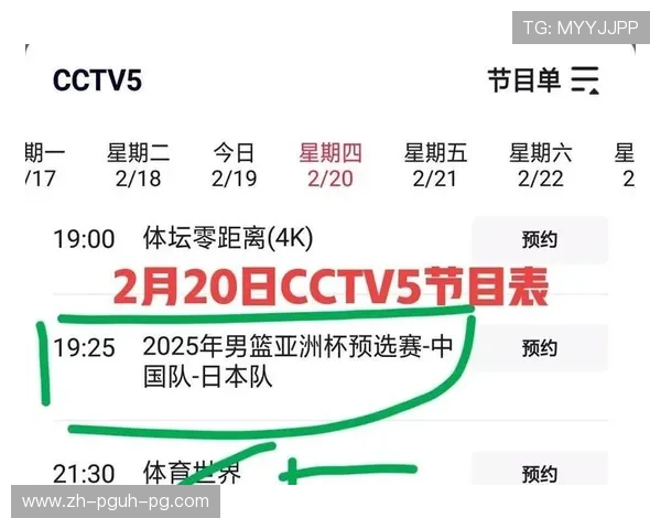今日CBA比赛球队名单及赛程安排详细汇总 今日CBA比赛球队名单及赛程安排详细汇总
