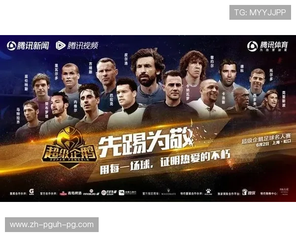 足球附加赛终极猜想:黑马剧本还是豪门救赎 足球附加赛终极猜想:黑马剧本还是豪门救赎